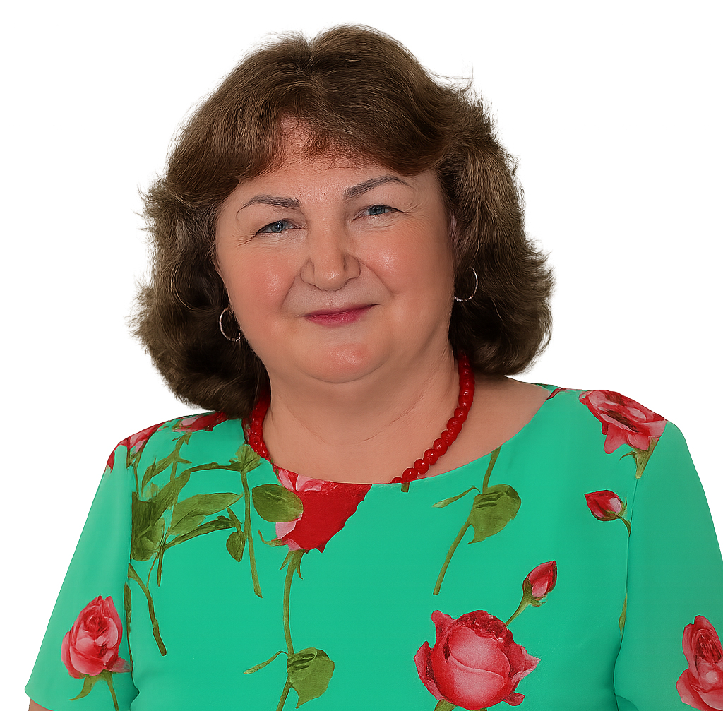 Белоногова Наталья Юрьевна