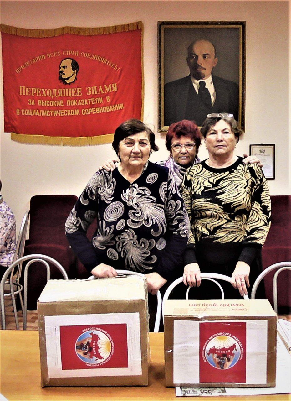 В Ишиме отделение женского союза начало работу с помощи бойцам СВО