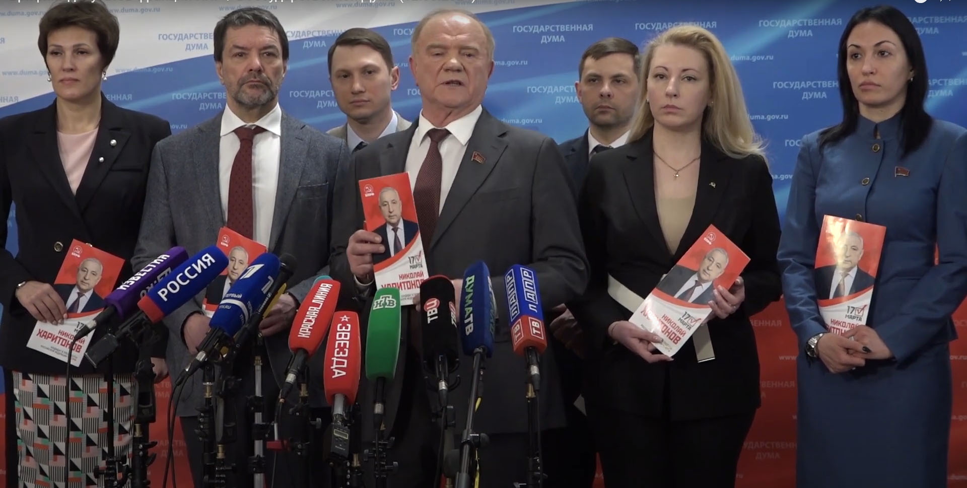 
                        Г.А. Зюганов: «Мы - за подлинный мир и реальную демократию!»                    