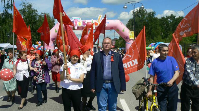 Тобольские коммунисты приняли участие в праздновании  Дня города