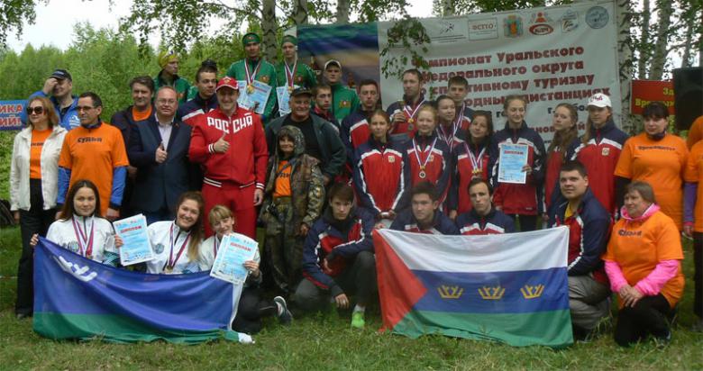 Юрий Юхневич наградил победителей чемпионата Уральского округа по спортивному туризму