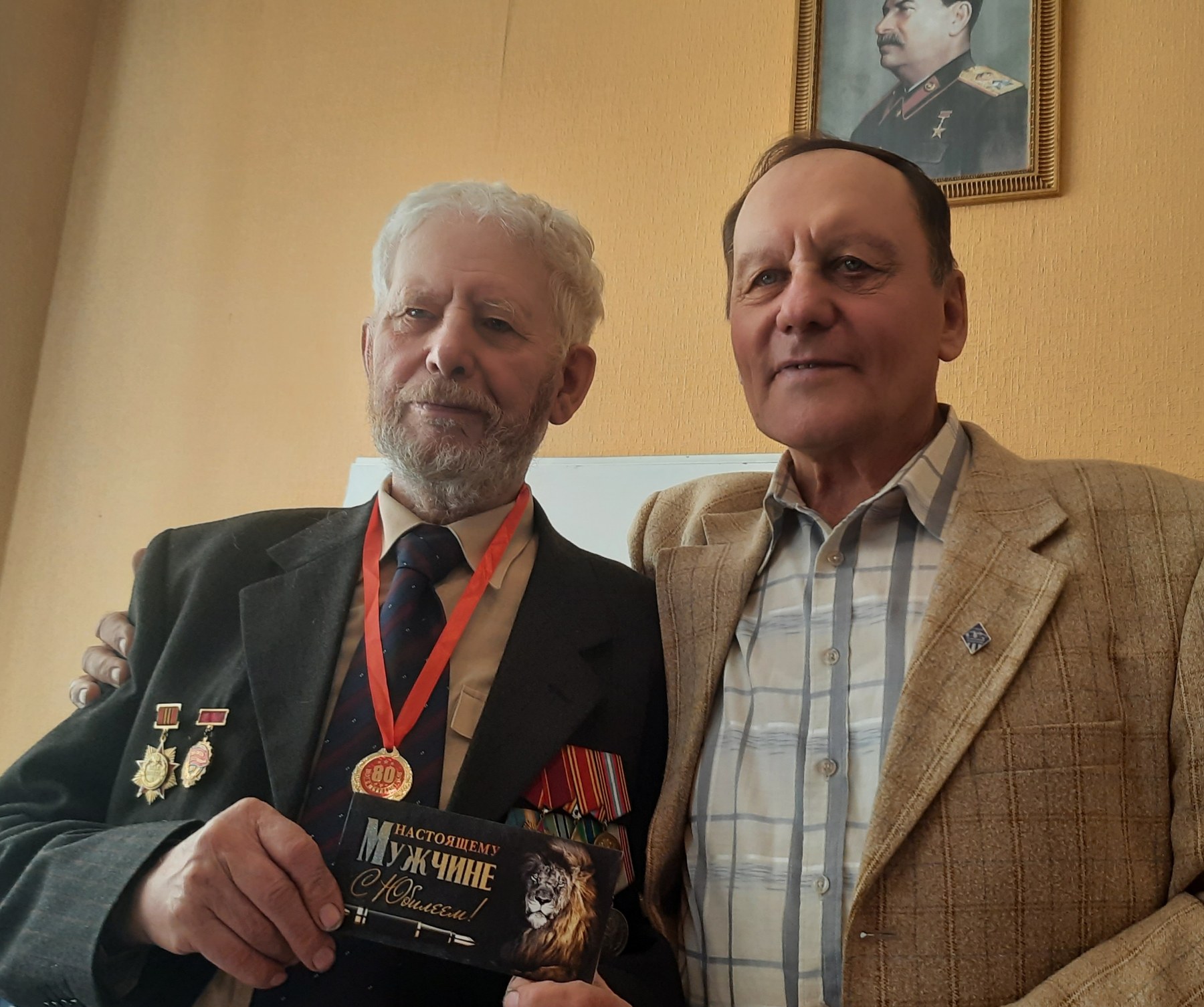 Человек, который спас три тюменских моста. Коммунист Валерий Андронов отметил свой юбилей