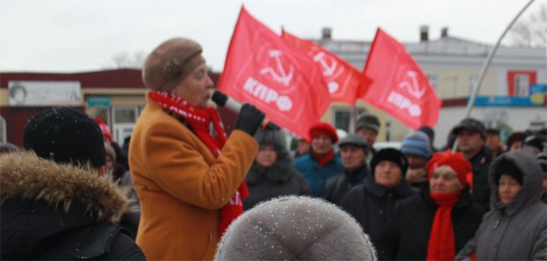 В Ишиме прошёл митинг против беспредела управляющих компаний