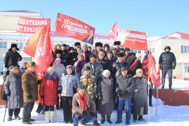 Активисты Тюменского обкома КПРФ продолжают встречи с жителями южных районов Тюменской области