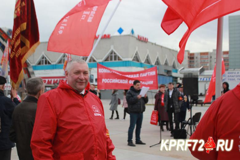 В Тюмени прошёл митинг, посвящённый дню космонавтики