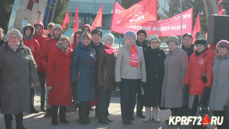 В Тюмени прошёл митинг в рамках Всероссийской акции протеста