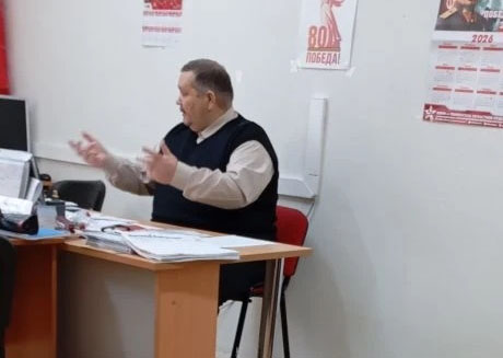В Ярковском райкоме КПРФ стартовала отчётно-выборная кампания