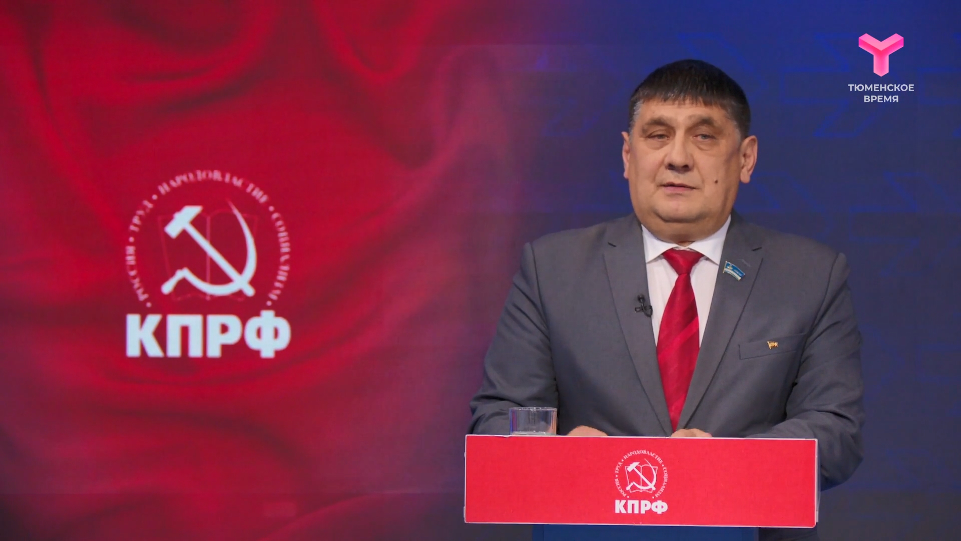 Сергей Пыхалов: возродить тюменскую промышленность поможет госзаказ