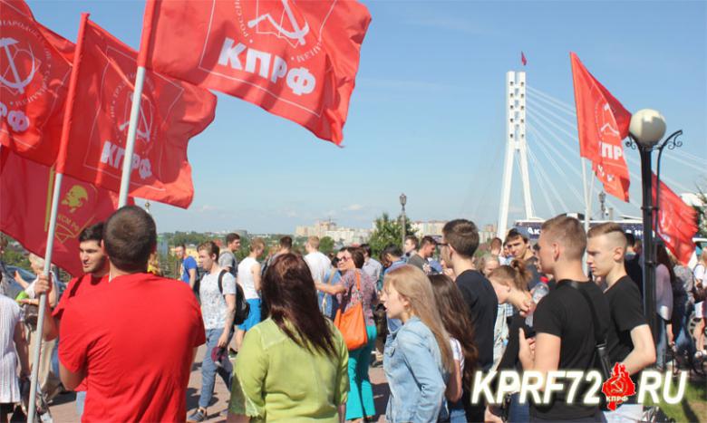 “День, который нельзя забывать”. Тюменские коммунисты провели митинг памяти героев войны