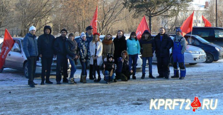 В Тобольске прошёл автопробег в поддержку Павла Грудинина