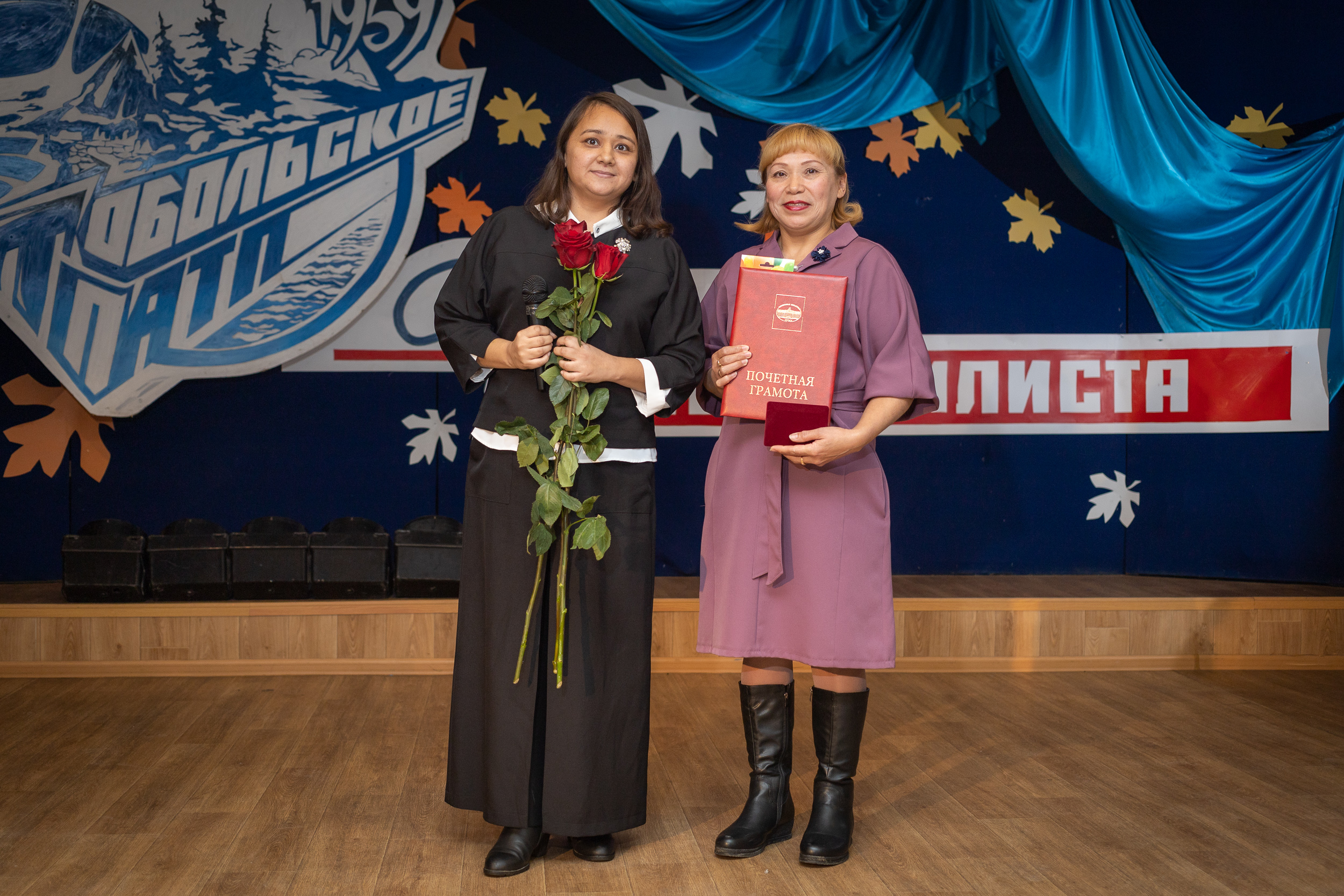 Регина Юхневич поздравила трудовой коллектив Тобольского ПАТП с днем водителя