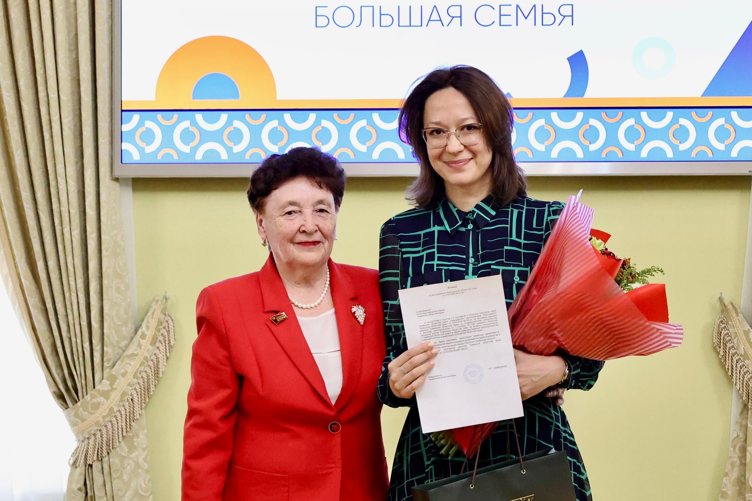 Тамара Казанцева поздравила жителей Тобольска с Днем рождения города