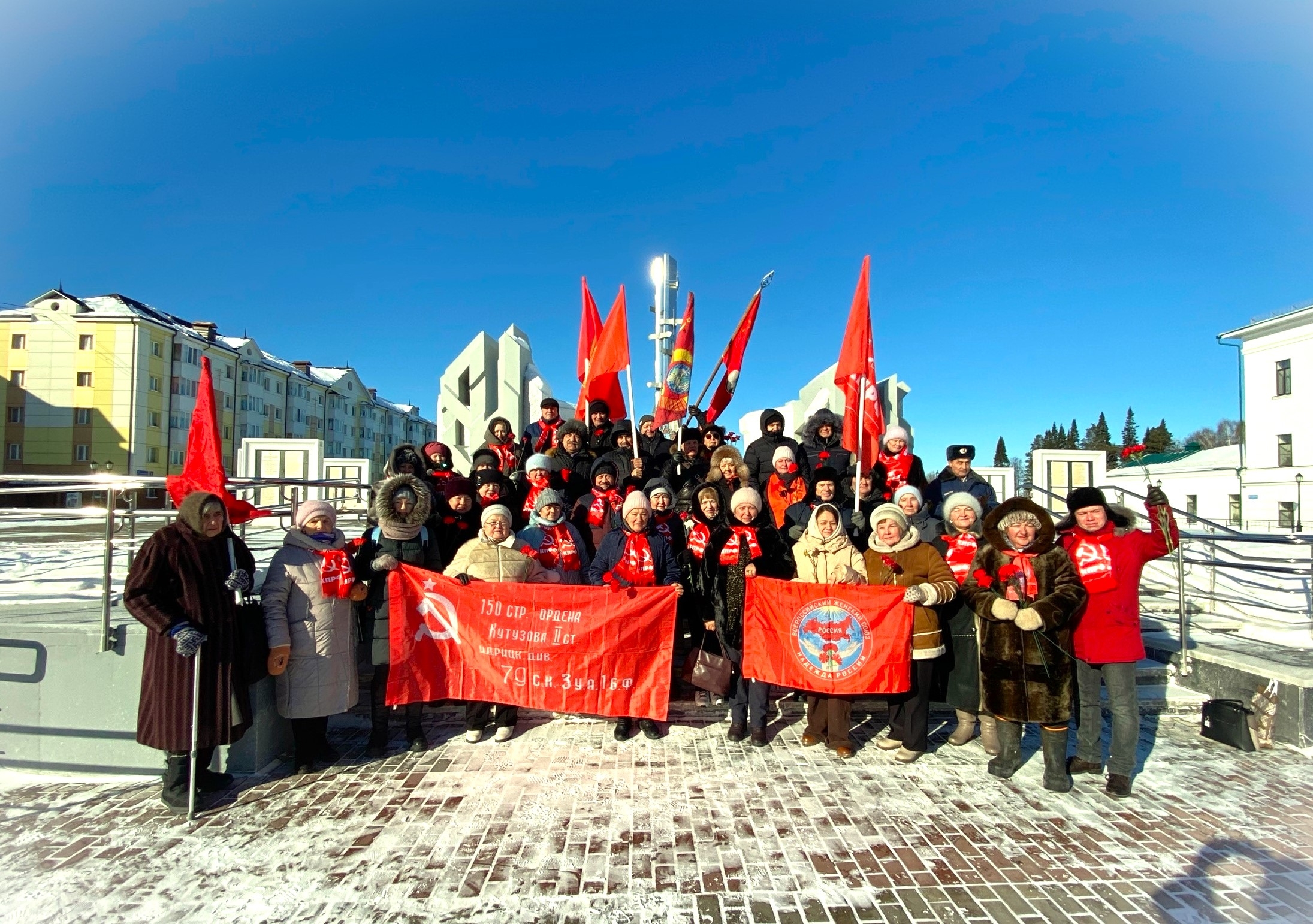 Тобольское отделение КПРФ отметило 108-ю годовщину создания Рабоче-крестьянской Красной Армии