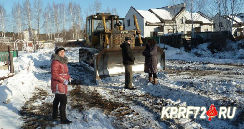 “Люди против бульдозера”. Коммунисты помогли жителям пос. Винзили отстоять своё право на землю