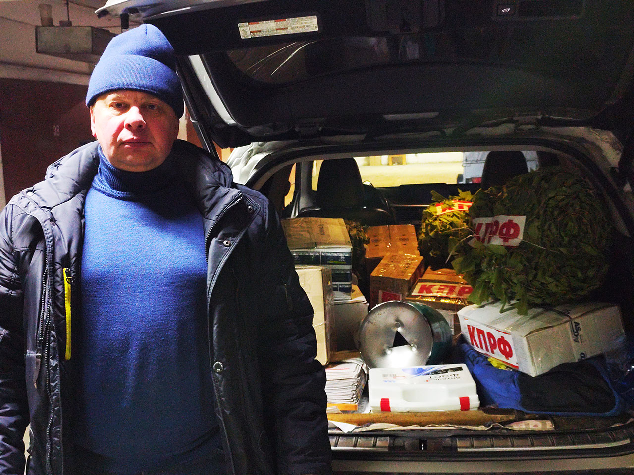 Активист КПРФ Дмитрий Санников организовал отправку гуманитарной помощи в зону СВО