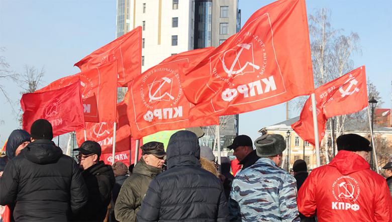 В Тюмени прошёл митинг в поддержку Павла Грудинина