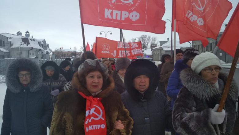 В Тобольске прошли торжественные мероприятия, посвящённые 101-ой годовщине Красной Армии