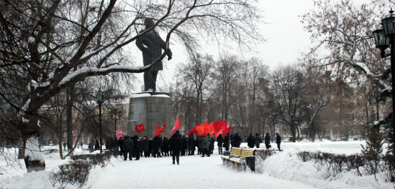 Тюменские коммунисты почтили память вождя мирового пролетариата