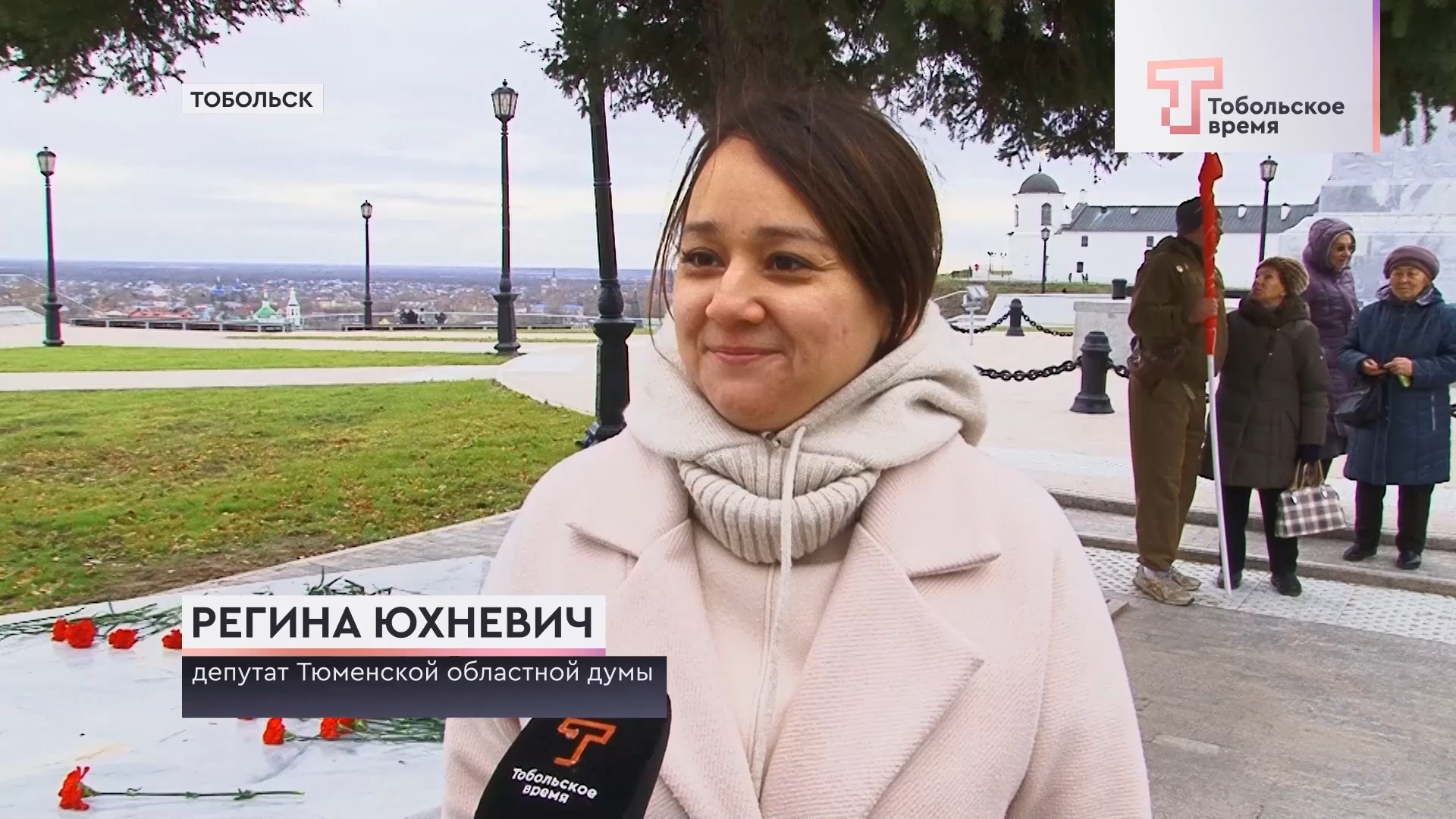 Телеканал «Тобольское время» о праздновании 45-летия комсомольского стройотряда в Тобольске