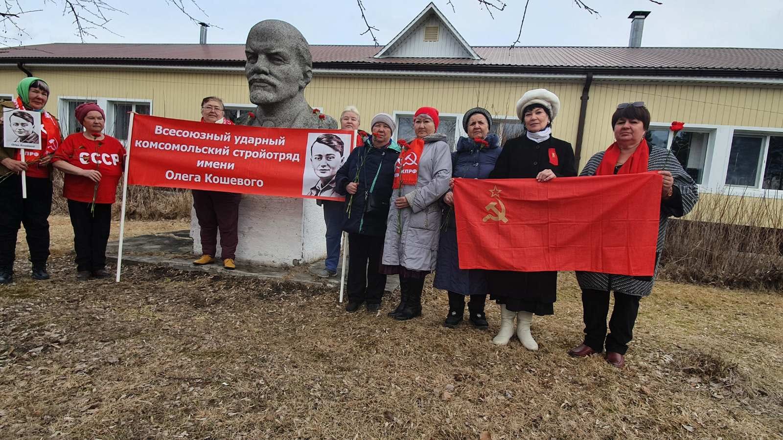 153-ю годовщину со дня рождения В.И. Ленина отметили коммунисты  Тобольского городского отделения КПРФ
