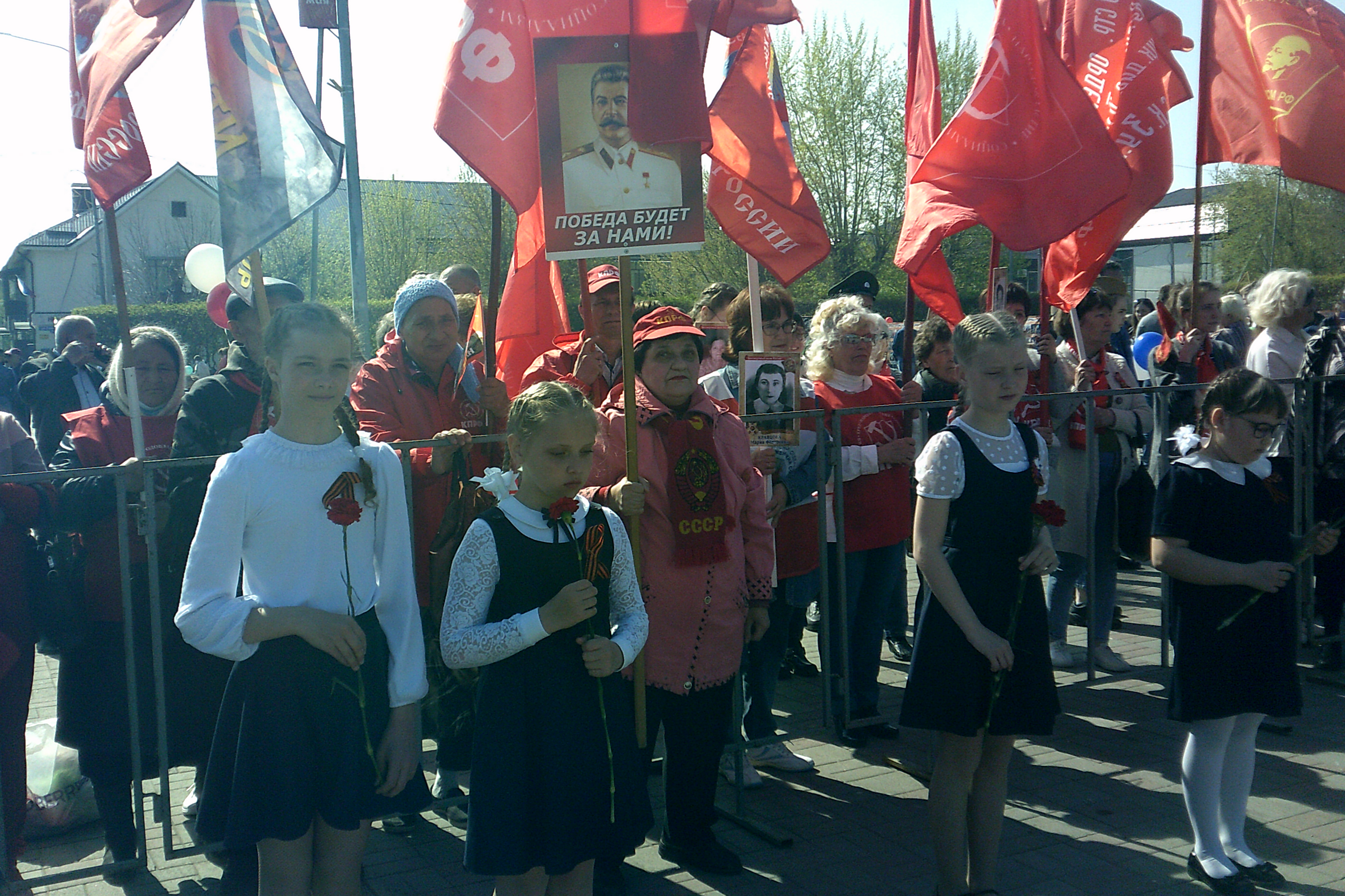 День Победы в  Ялуторовске