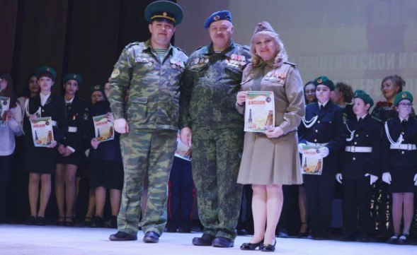 Семейный дуэт КПРФ из Тюмени выступил на фестивале пограничной песни в Калужской области