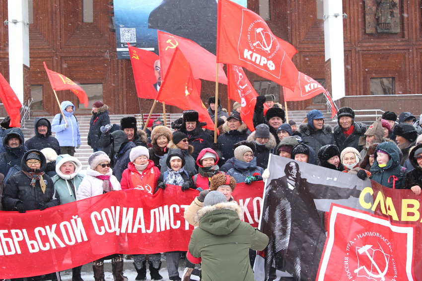 «Советская Россия»: руководству Якутии нужно брать пример с Тюменской области в деле увековечивания памяти В.И. Ленина