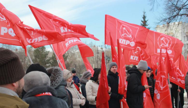 В Тюмени прошёл митинг, посвящённый 101-ой годовщине Красной Армии