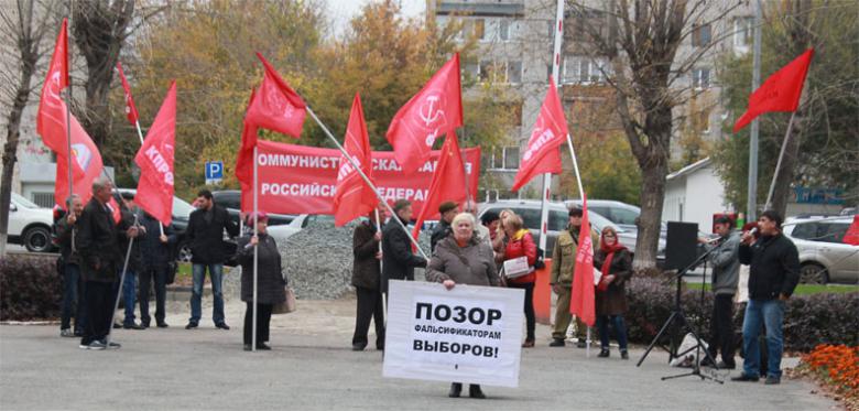 Тюменские коммунисты потребовали отставки главы района