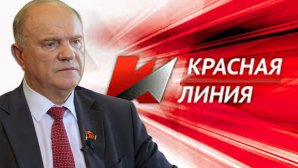 
                        Интервью Геннадия Зюганова телеканалу «Красная линия»                    