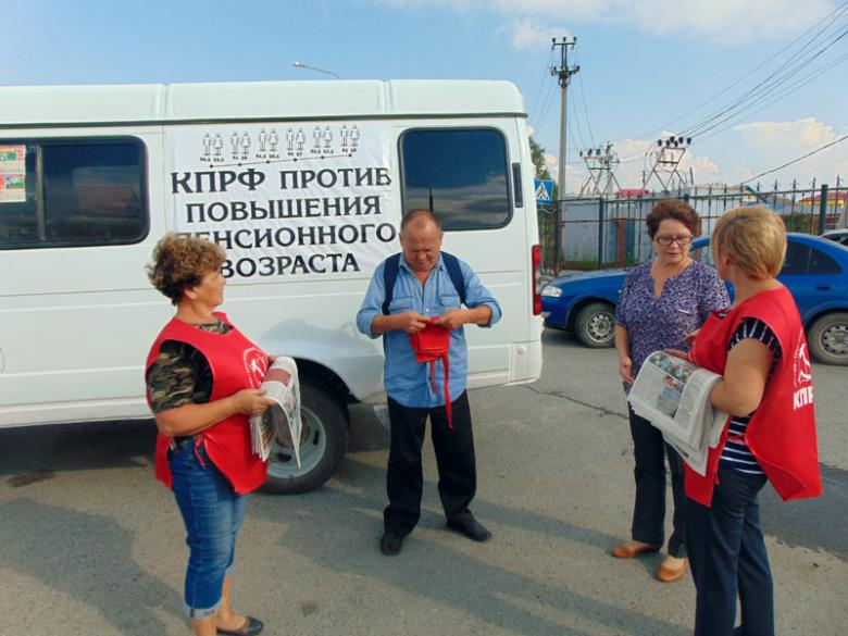 Агитации в Ярковском районе