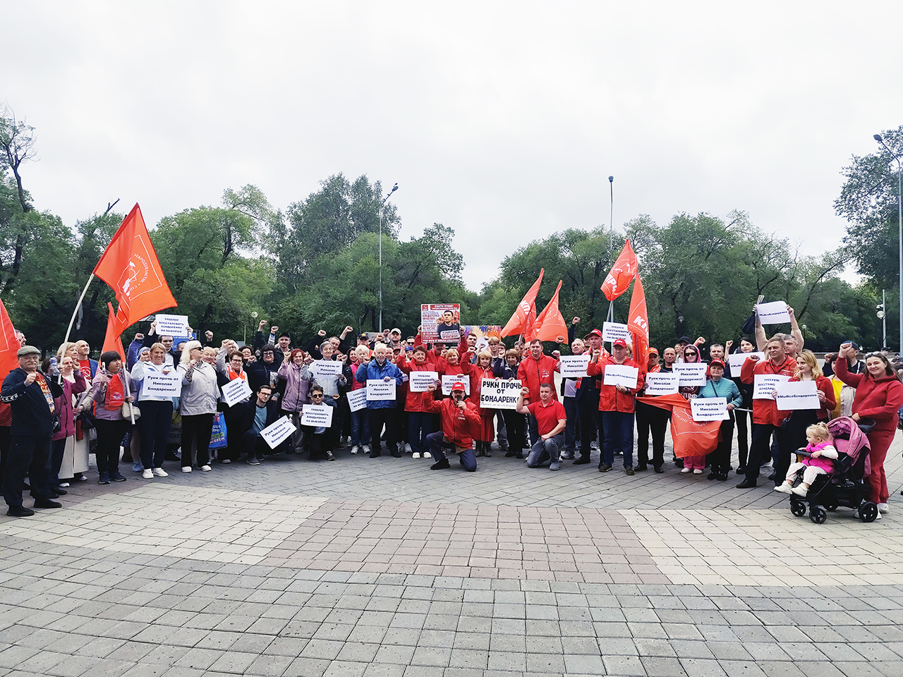 В Тюмени прошёл стихийный массовый митинг КПРФ в поддержку Николая Бондаренко
