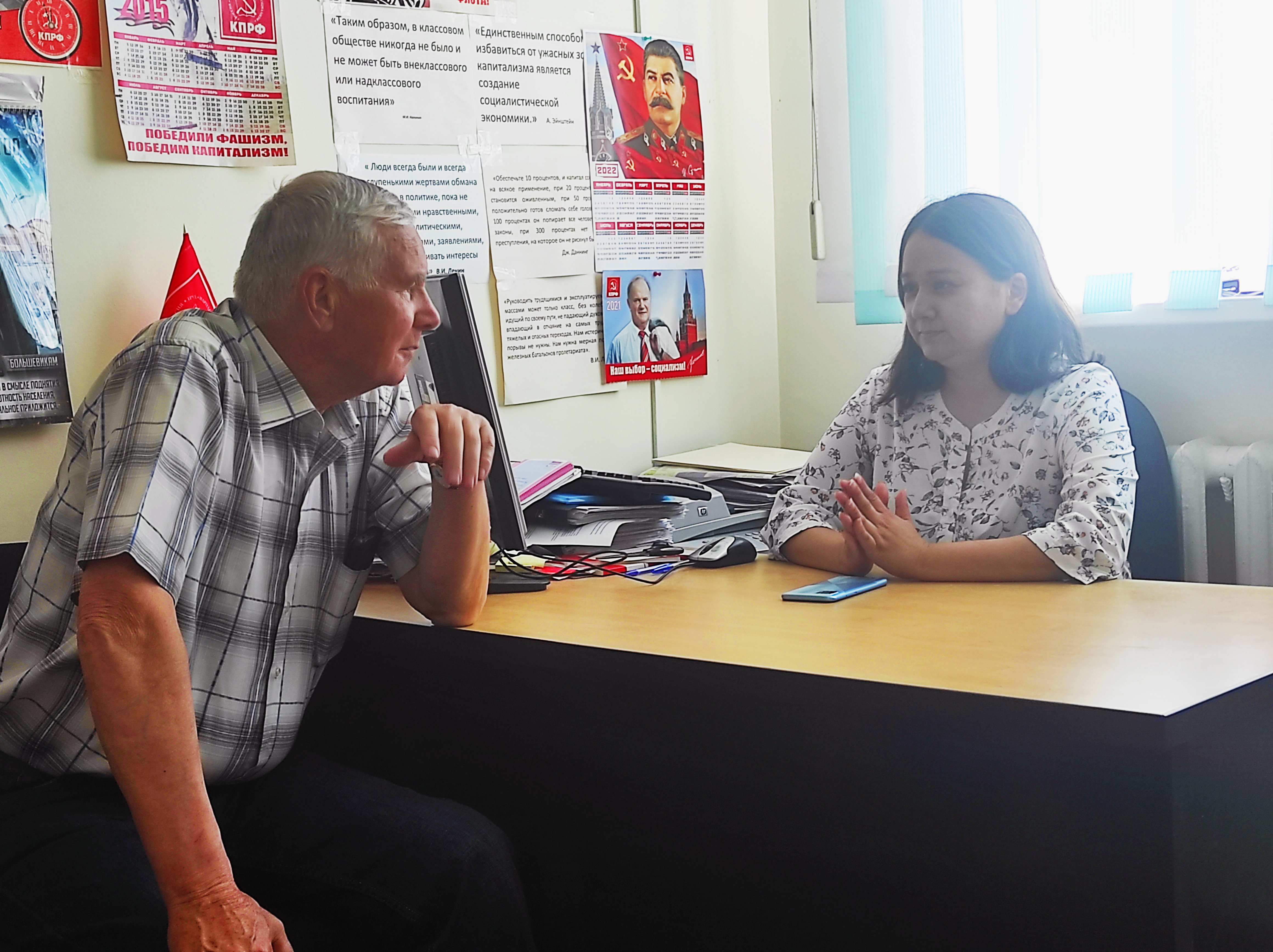
                        Депутат-коммунист Регина Юхневич посетила Бердюжский район                    
