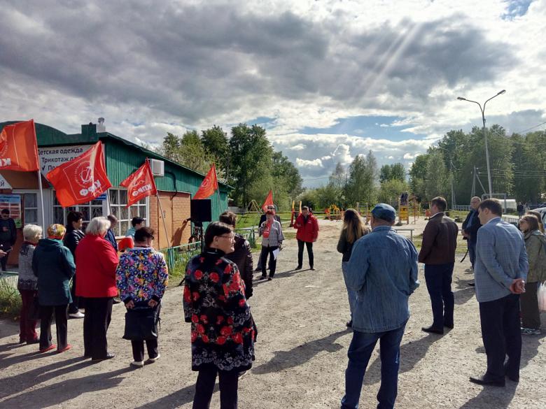 8 июня коммунисты Центрального района Тюмени провели и организовали митинг по проблеме водопонижения в микрорайоне  Березняки