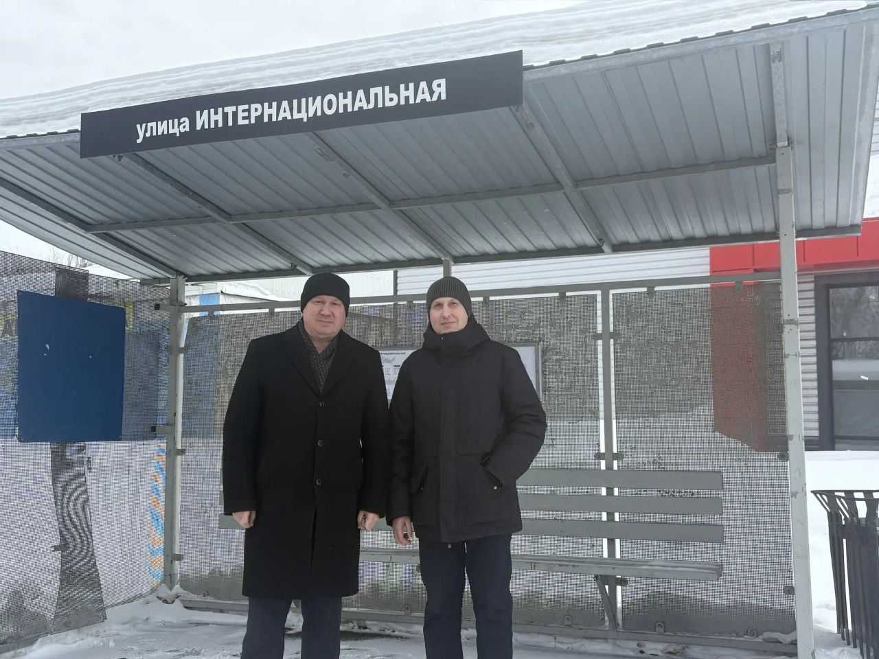 Сотрудники аэропорта «Плеханово» поблагодарили депутата КПРФ за решение проблемы с переполненными автобусами