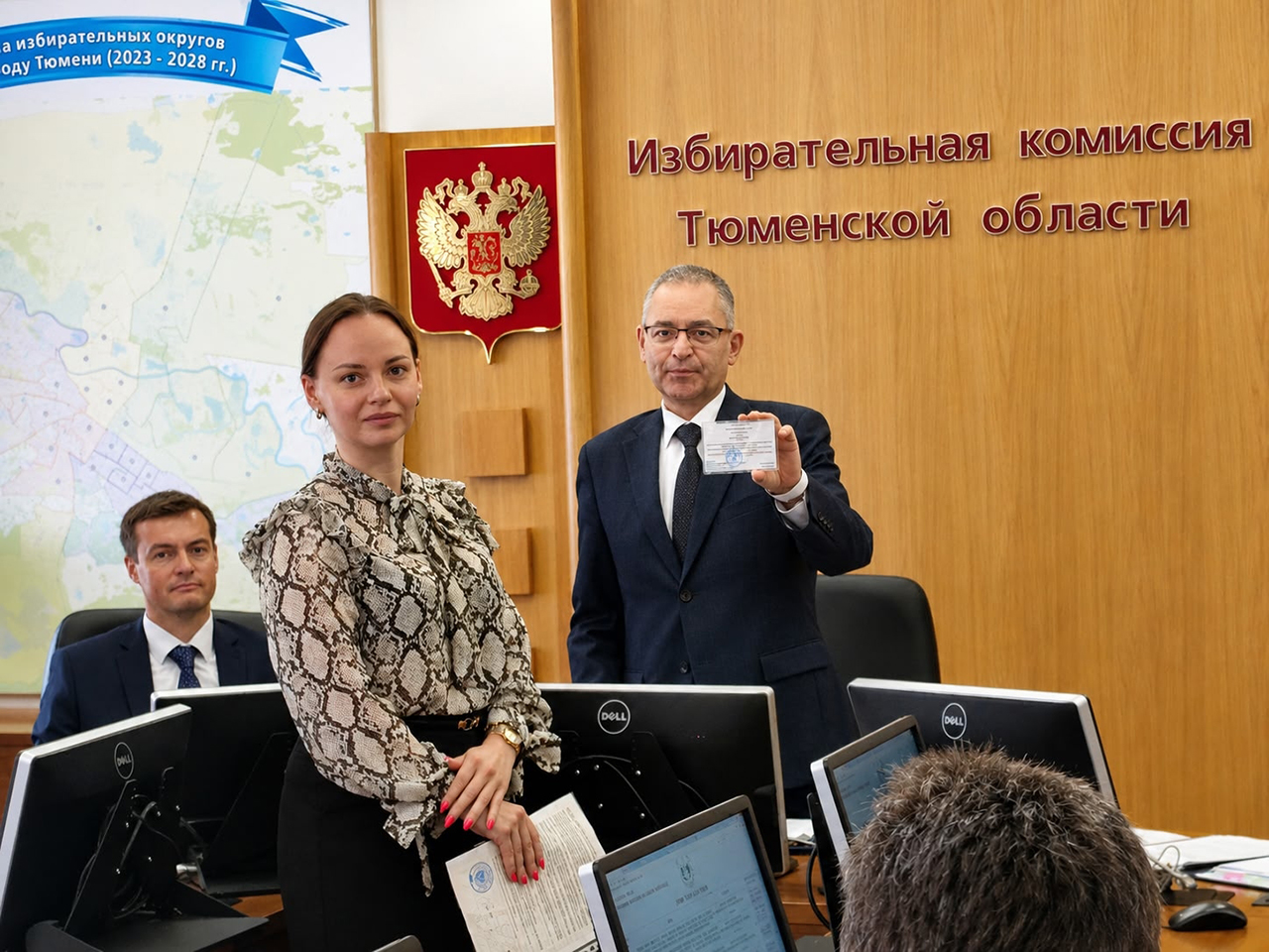 Избирком Тюменской области заверил списки КПРФ на выборах в Тюменскую областную Думу