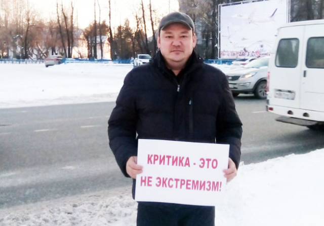 Депутат-коммунист Сергей Пыхалов выступил в поддержку Юрия Юхневича
