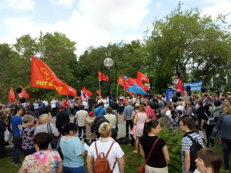 29 июня в Тюмени состоялся совместный митинг против пенсионный реформы, организованный профсоюзами Тюменской области и КПРФ