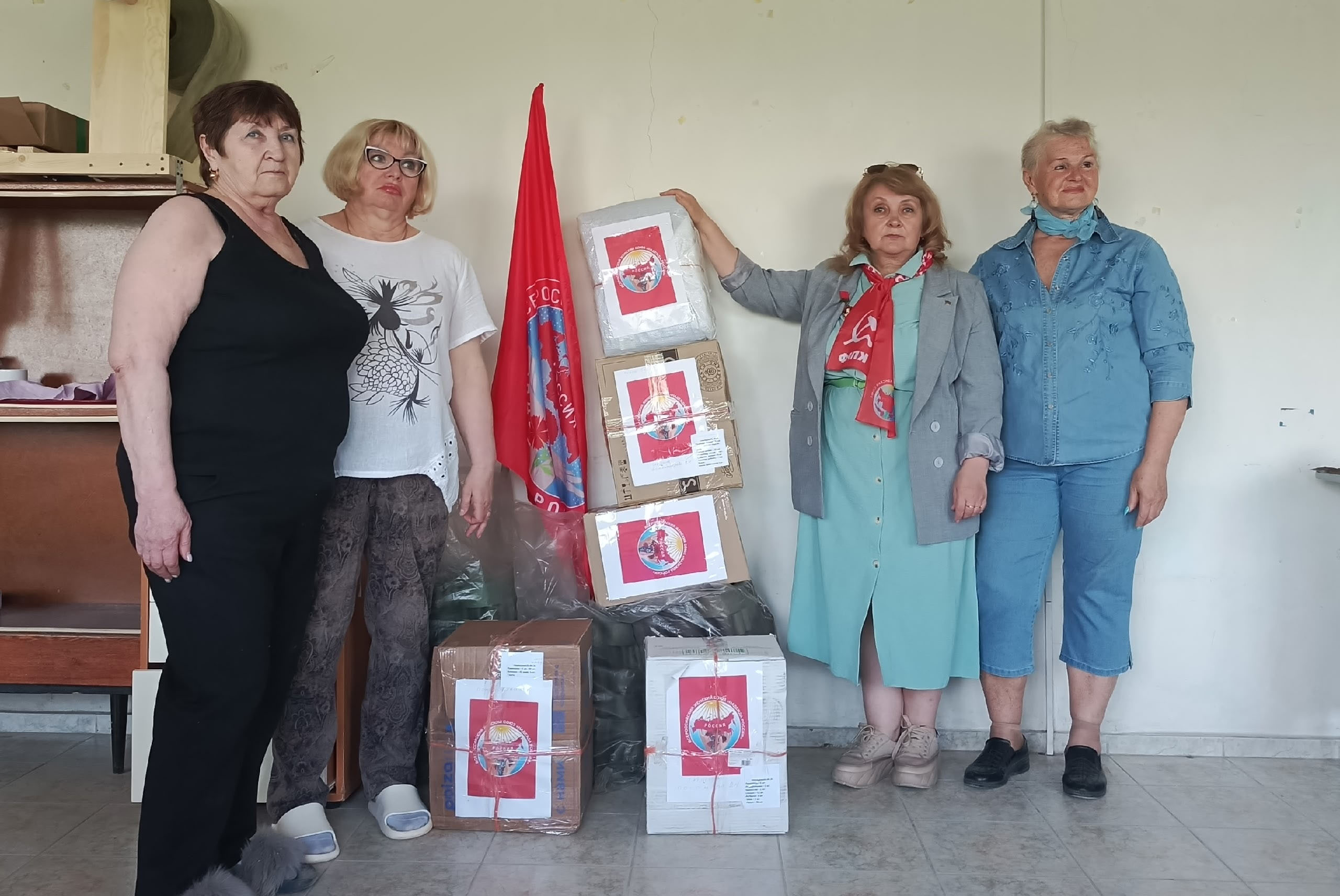 Женщины «Надежды России» помогают фронту