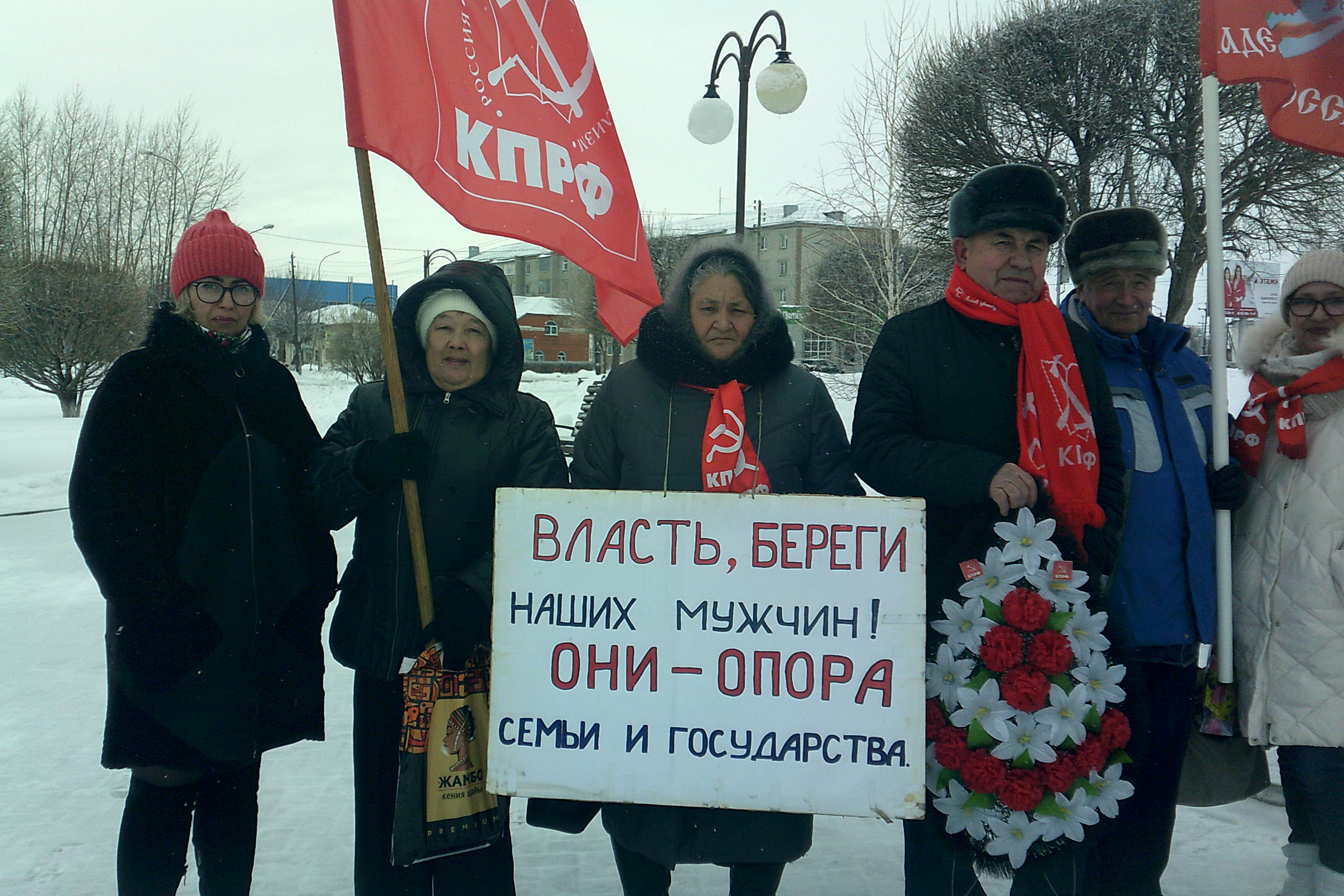 День Советской Армии в Ялуторовске