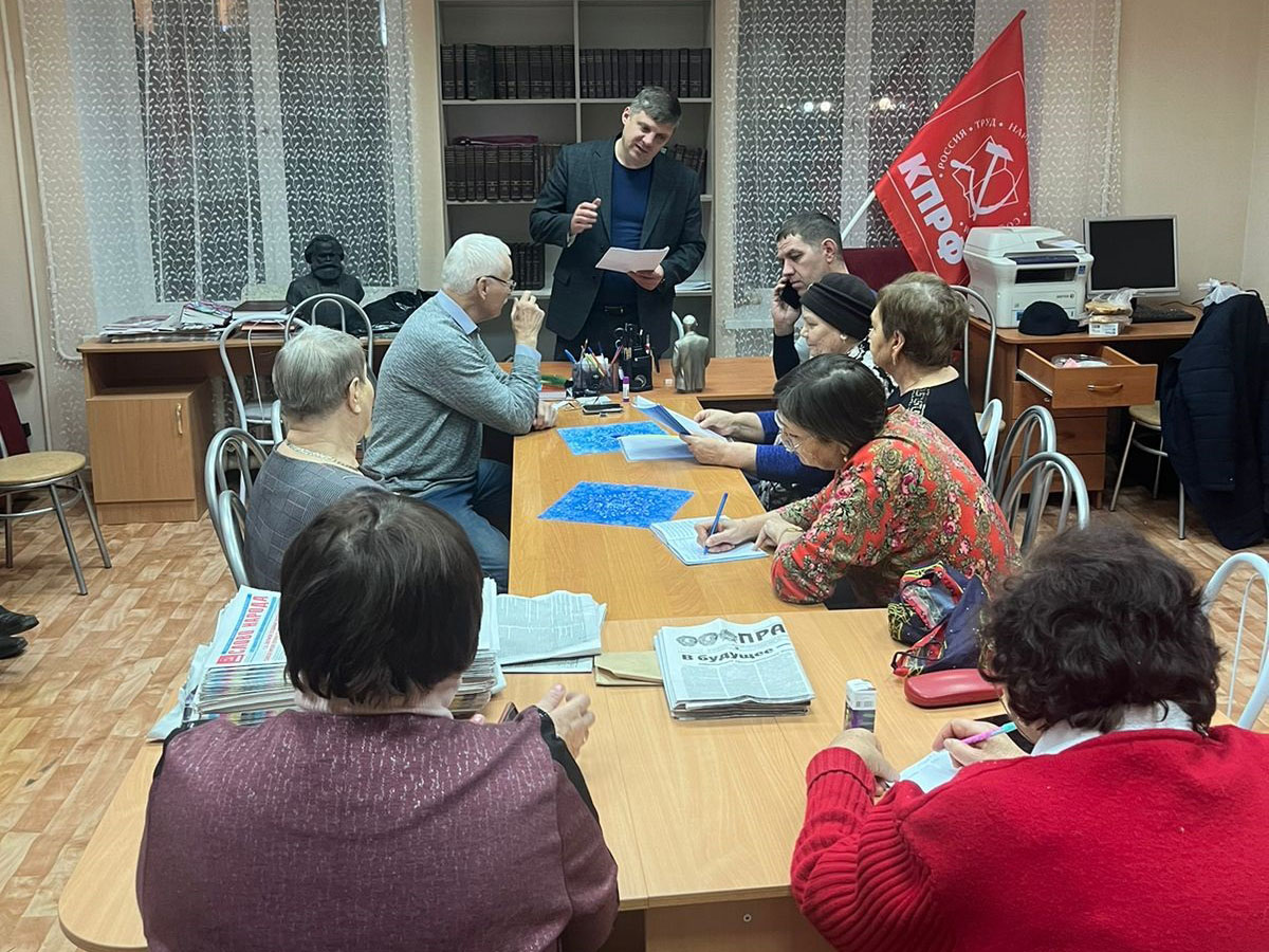В Ишиме и Голышманово обсудили обращение ЦК КПРФ «В будущее  с Лениным!»