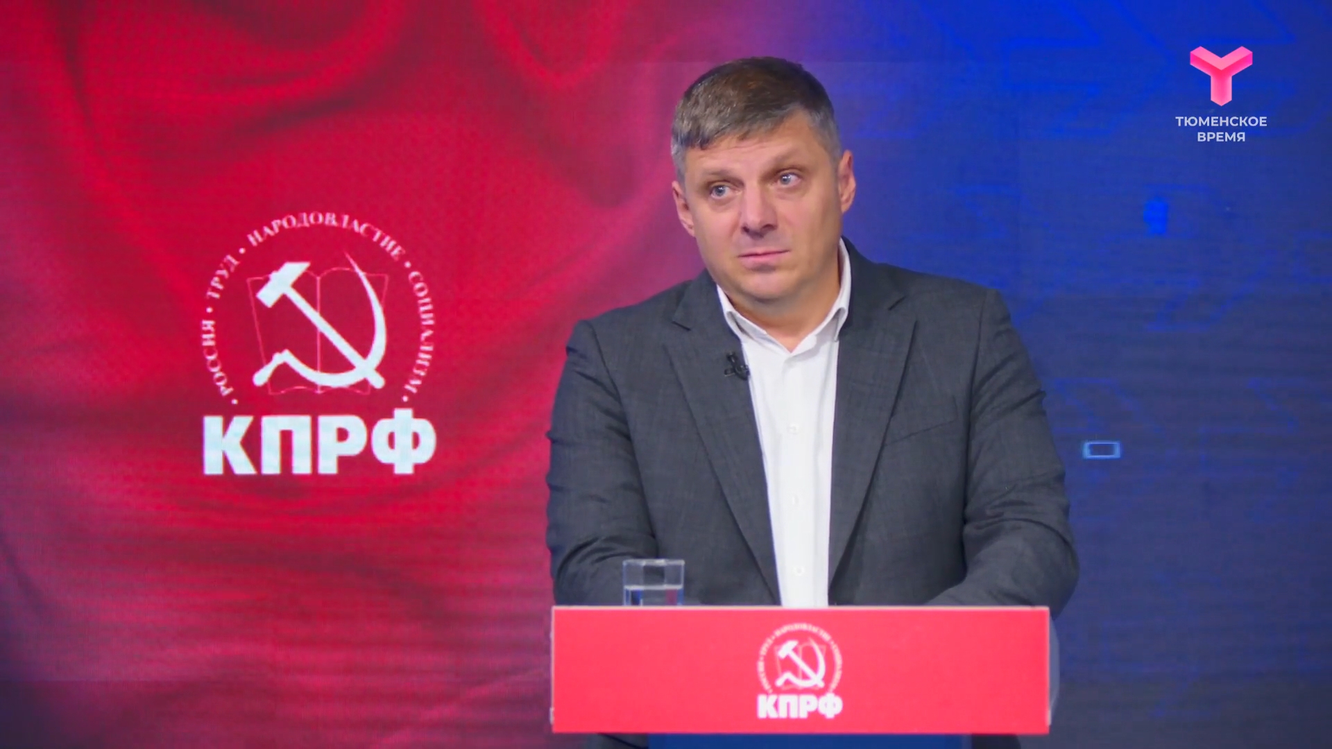 Иван Левченко в эфире программы «Партактив» призвал к поддержке сельского хозяйства и развитию промышленности