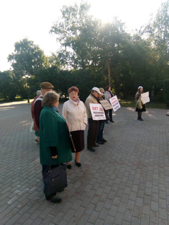 Пикеты против пенсионной реформы в Тюмени