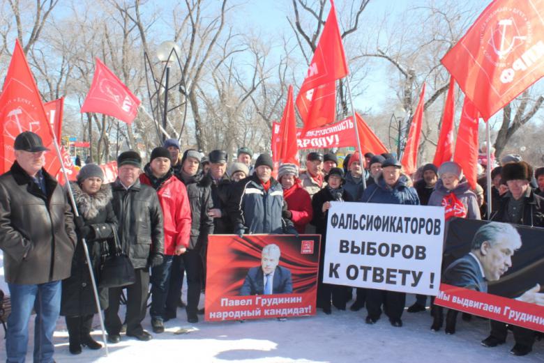 В Тюмени состоялся митинг Фальсификаторов выборов к ответу!