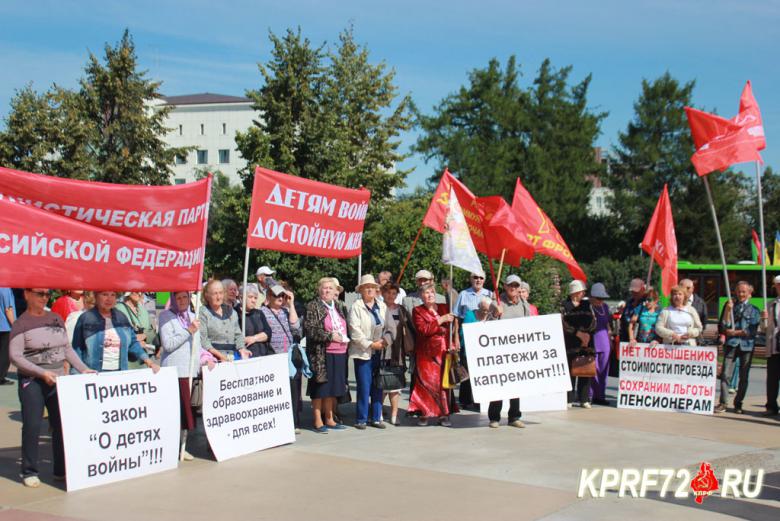 Справка о проведении избирательной кампании в Тюменской области