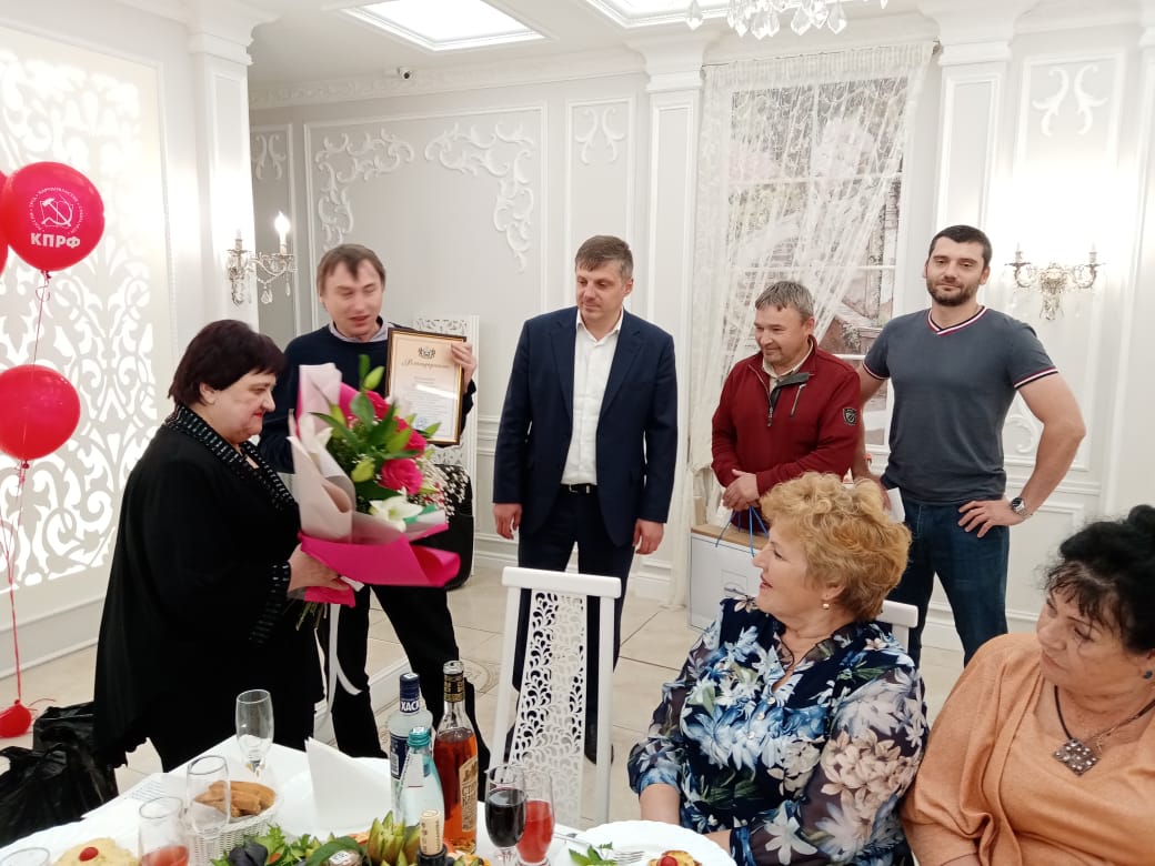Ялуторовскому ветерану партии - 70 лет