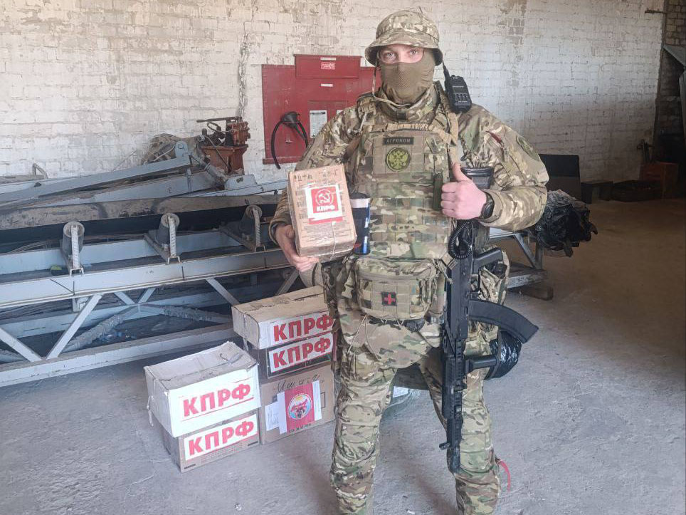 Бойцы тюменского батальона «Ермак» благодарят КПРФ за поддержку